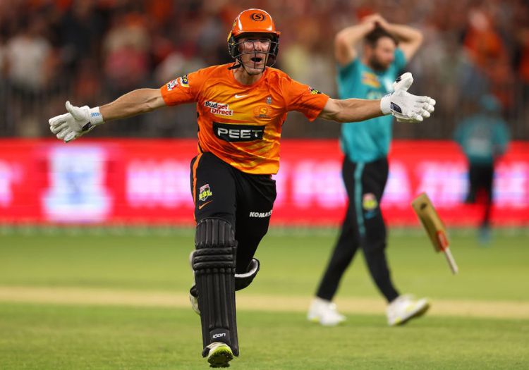 Event Sponsorship Form Illustration